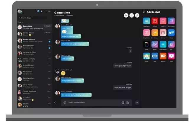 skype怎样读_skype for business怎么读