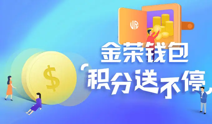 imtoken2.0官网下载_im token20官网下载