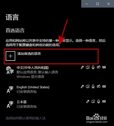 telegreat中文怎么弄_telegreat怎么翻译成中文版