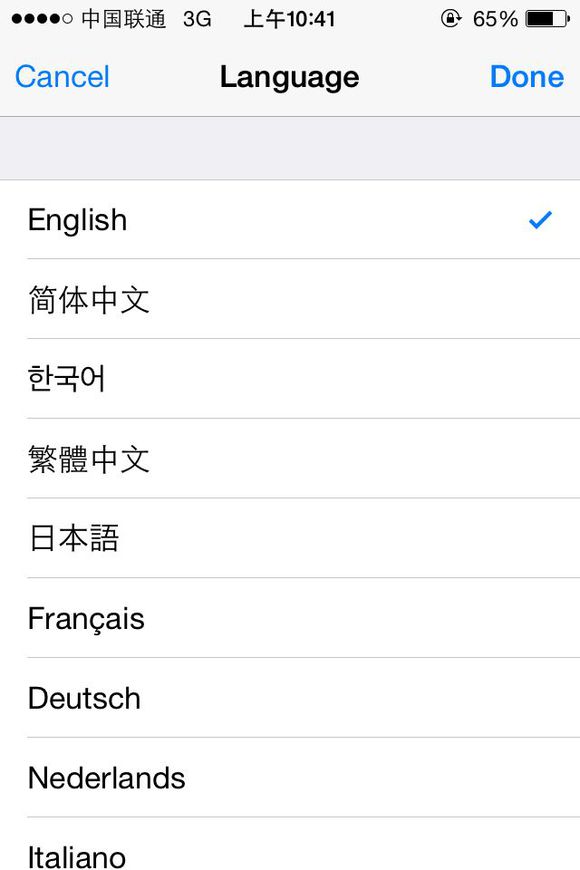 telegreat苹果设置中文_telegram怎么设置汉语ios
