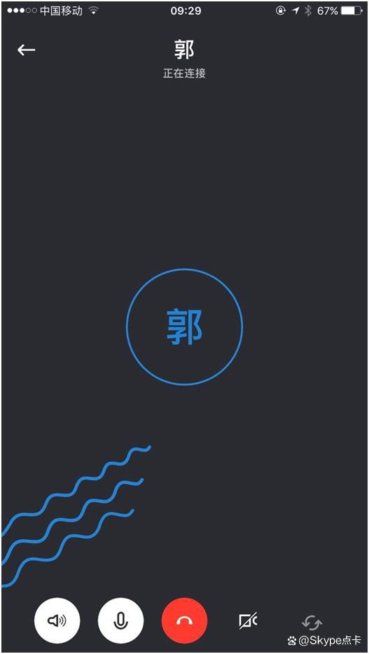 skype中国到底能不能用_skype中国可以用吗 2020