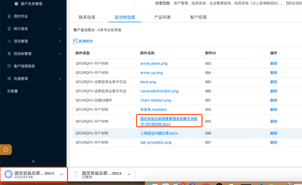 token官方下载地址_token imdownload