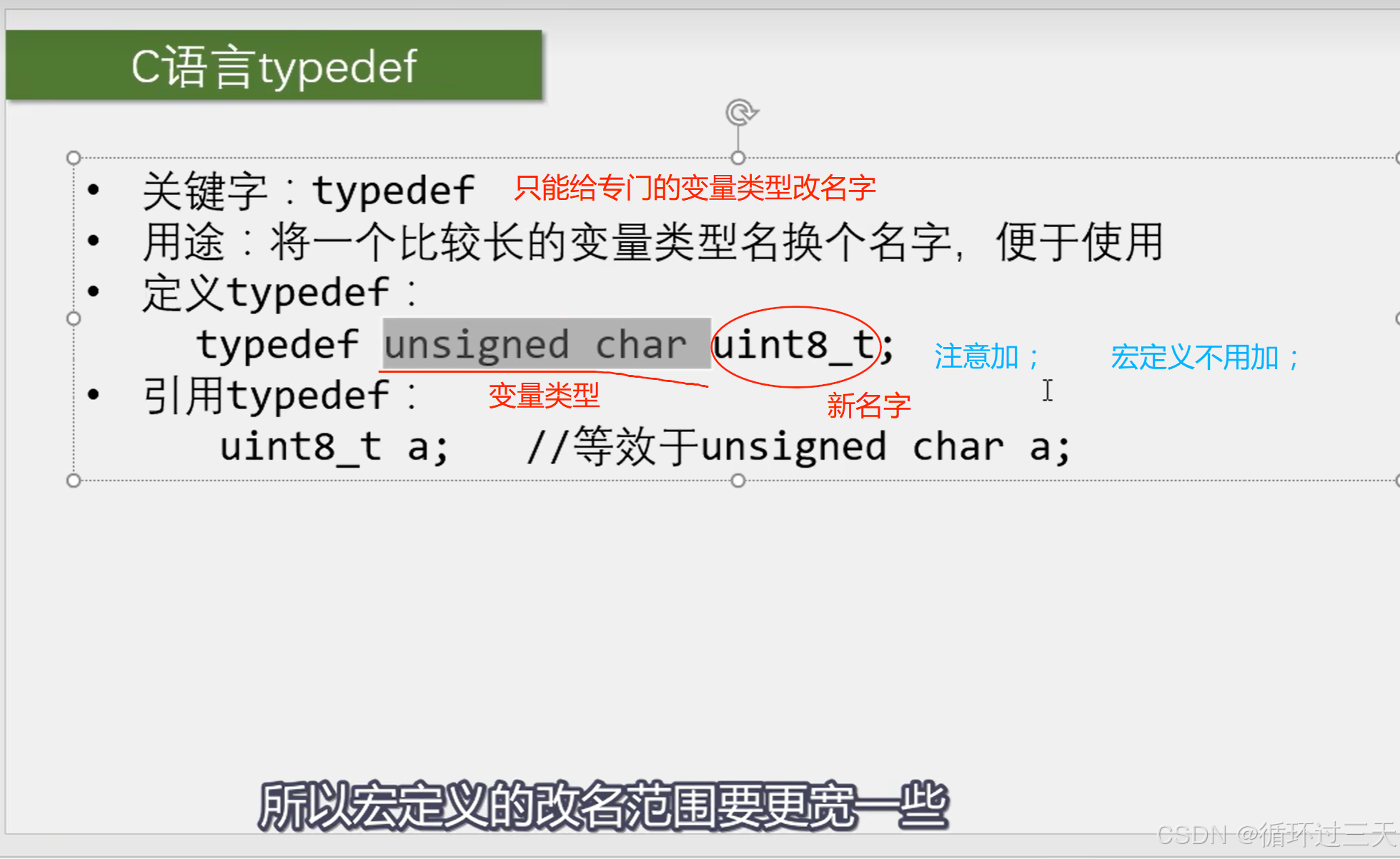 包含tg语言怎么改成中文的词条
