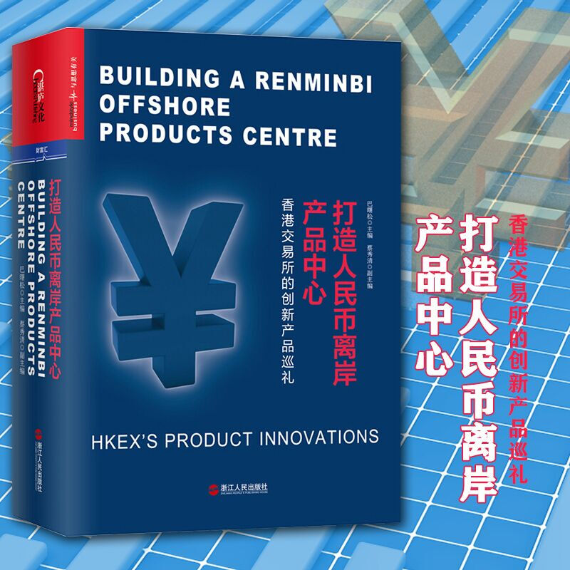 交易所和交易所之间可以转币吗_交易所与交易所之间是否能相互提币