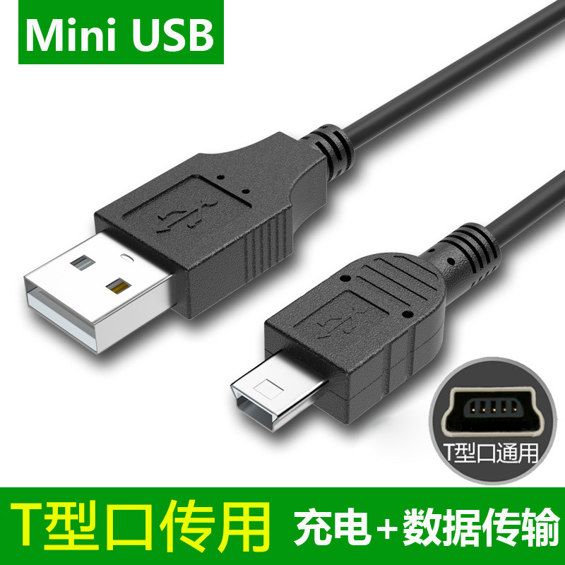 pc端梯子免费_pc端免费梯子推荐
