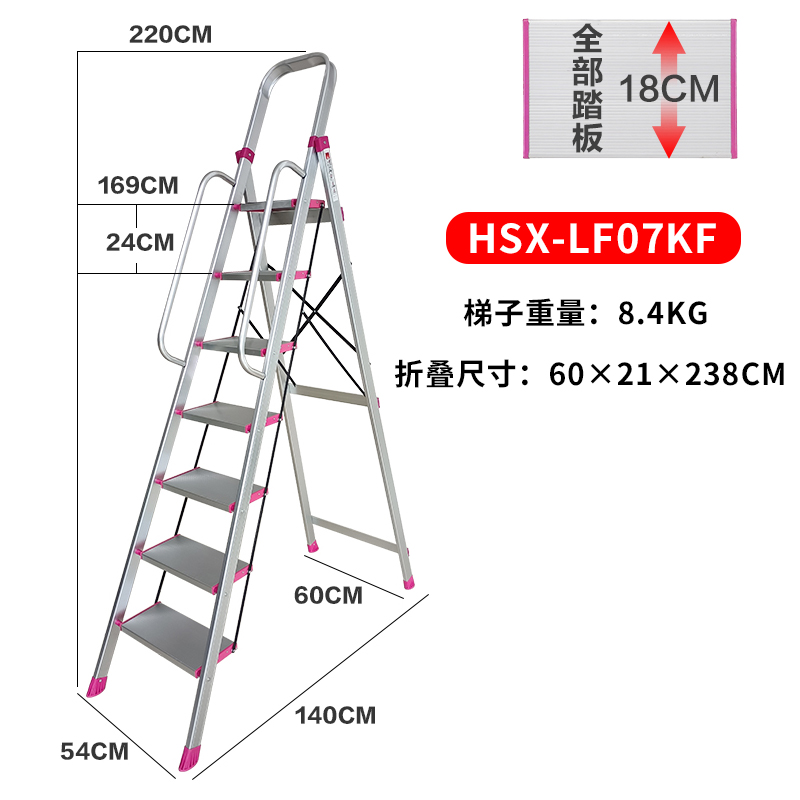 各种梯子图片大全图解_各种梯子图片大全图解图