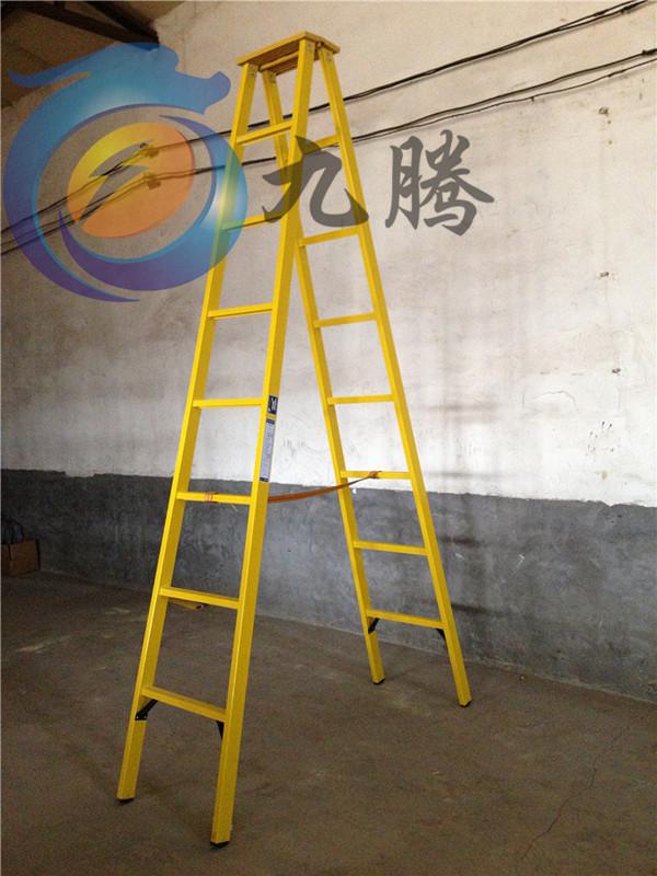 抗梯子的图片_扛梯子的扛怎么写