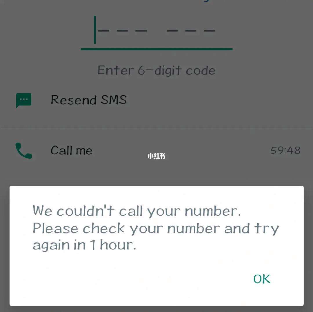 whatsapp用英语怎么读_whatsapp英语怎么读音发音
