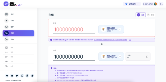 小狐狸钱包app安卓最新版本是多少_小狐狸钱包app安卓最新版本是多少啊