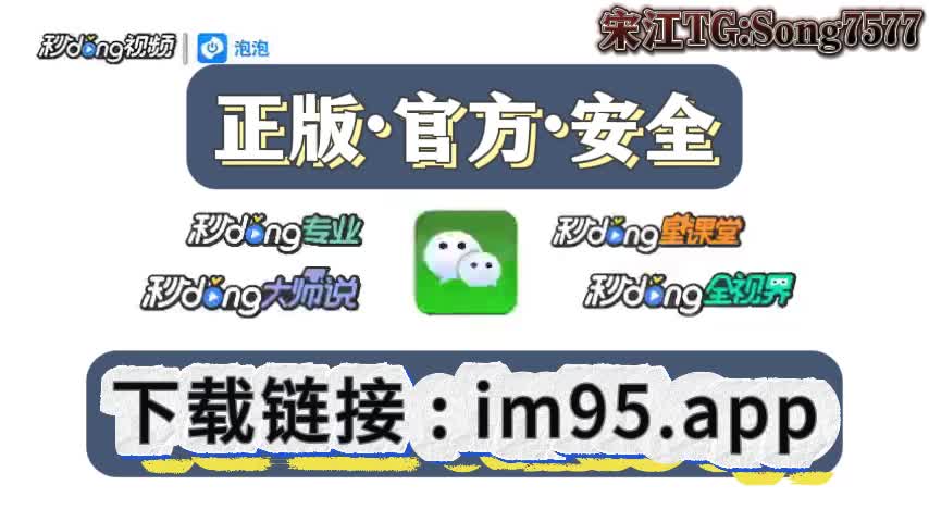imtoken钱包官方版_tiktok国际版网页入口