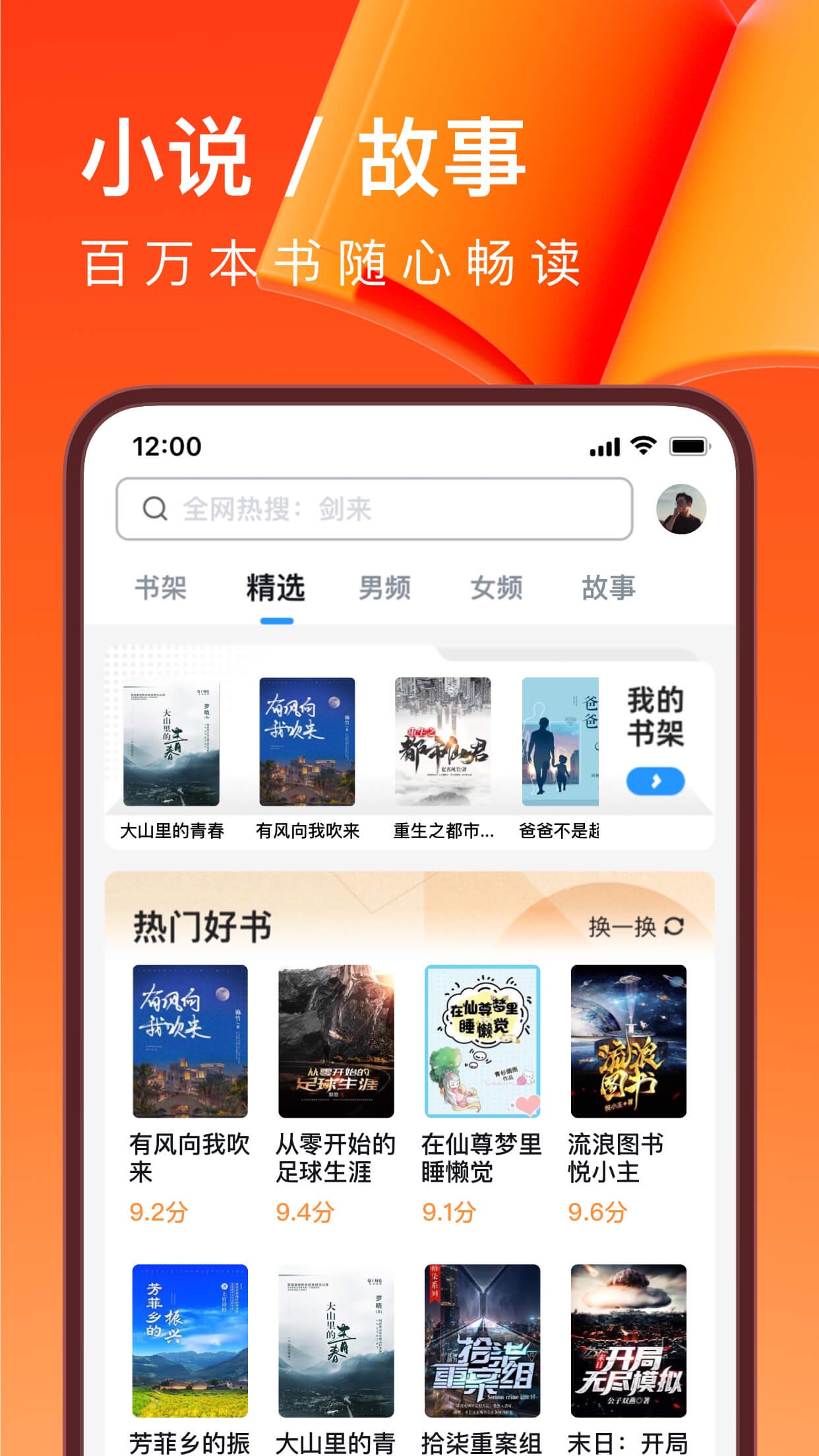 uc搜索怎么变成百度搜索了_uc搜索怎么变成百度搜索了呢