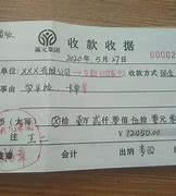 imtoken转账金额不正确_imtoken转账0eth福利