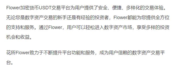 usdt电子钱包申请_usdttrc20钱包怎么注册
