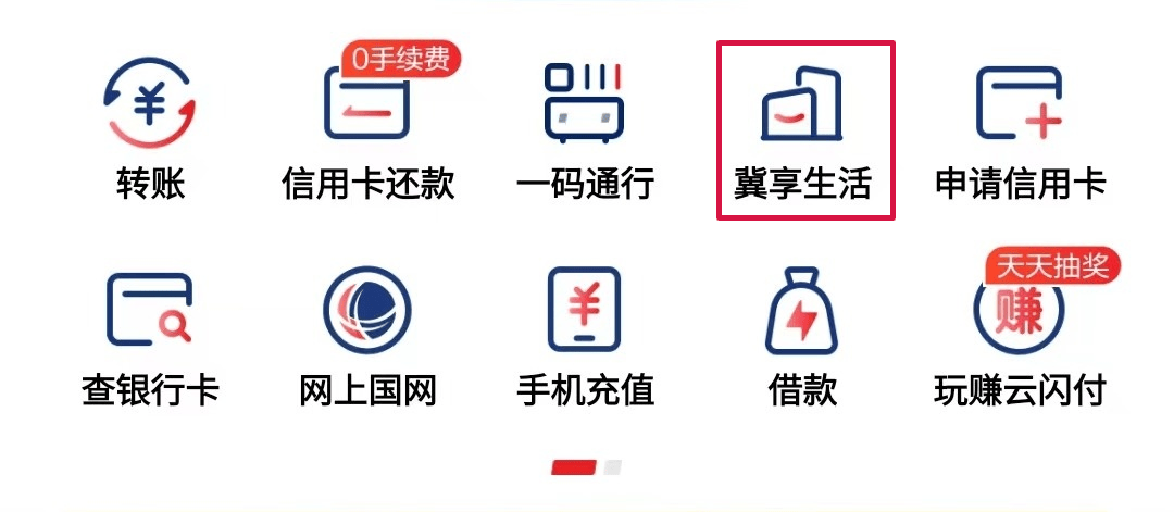 拼多多商家版官方app下载_拼多多商家版官方app下载电脑版