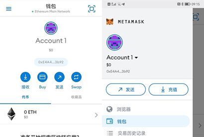 metamask钱包下载苹果手机版_metamask钱包app下载苹果版