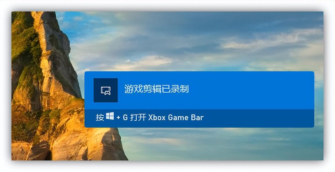 xboxgamebar是什么软件_xboxgamebarplugin是什么东西