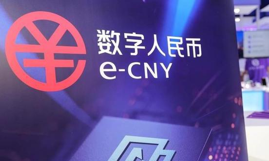 央行数字货币即将正式落地发行_央行数字货币即将正式落地发行的原因