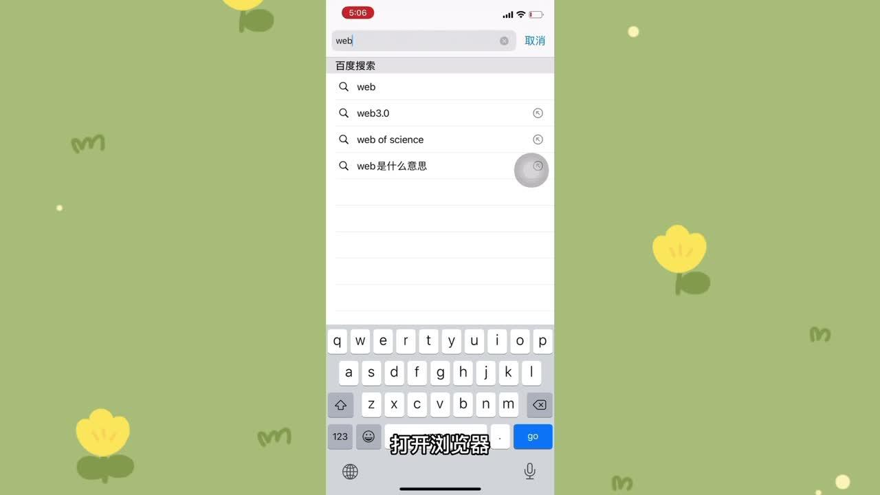 telegeram下载的视频去那了_telegeram视频下载在哪个文件