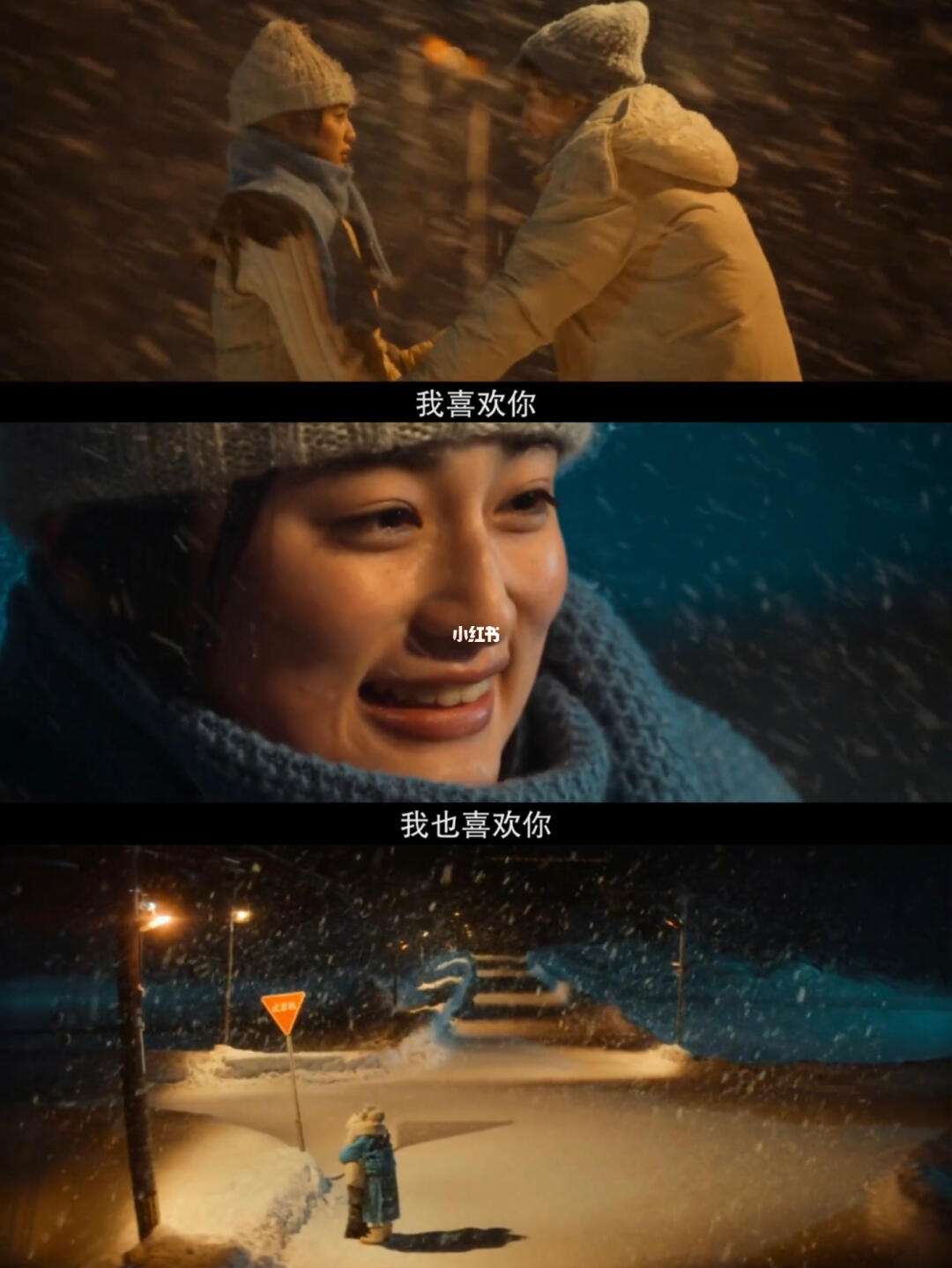firstlove音译中文_firstlove歌词中文翻译