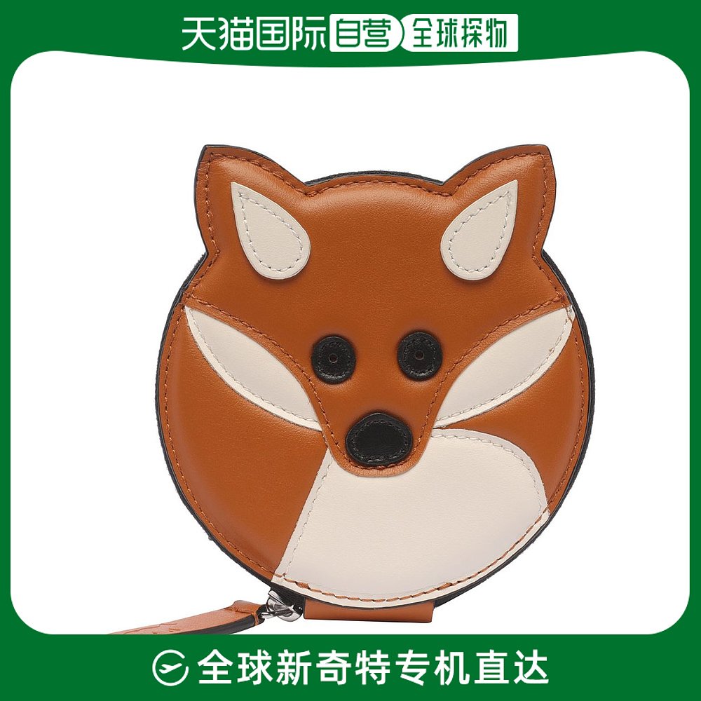 狐狸钱包密码忘了怎么办_小狐狸钱包密码忘了怎么找回