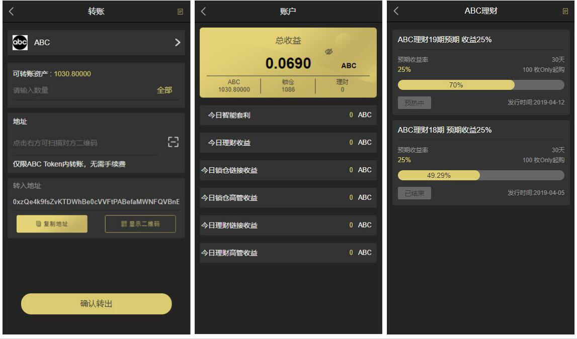 token钱包怎样授权技术的简单介绍