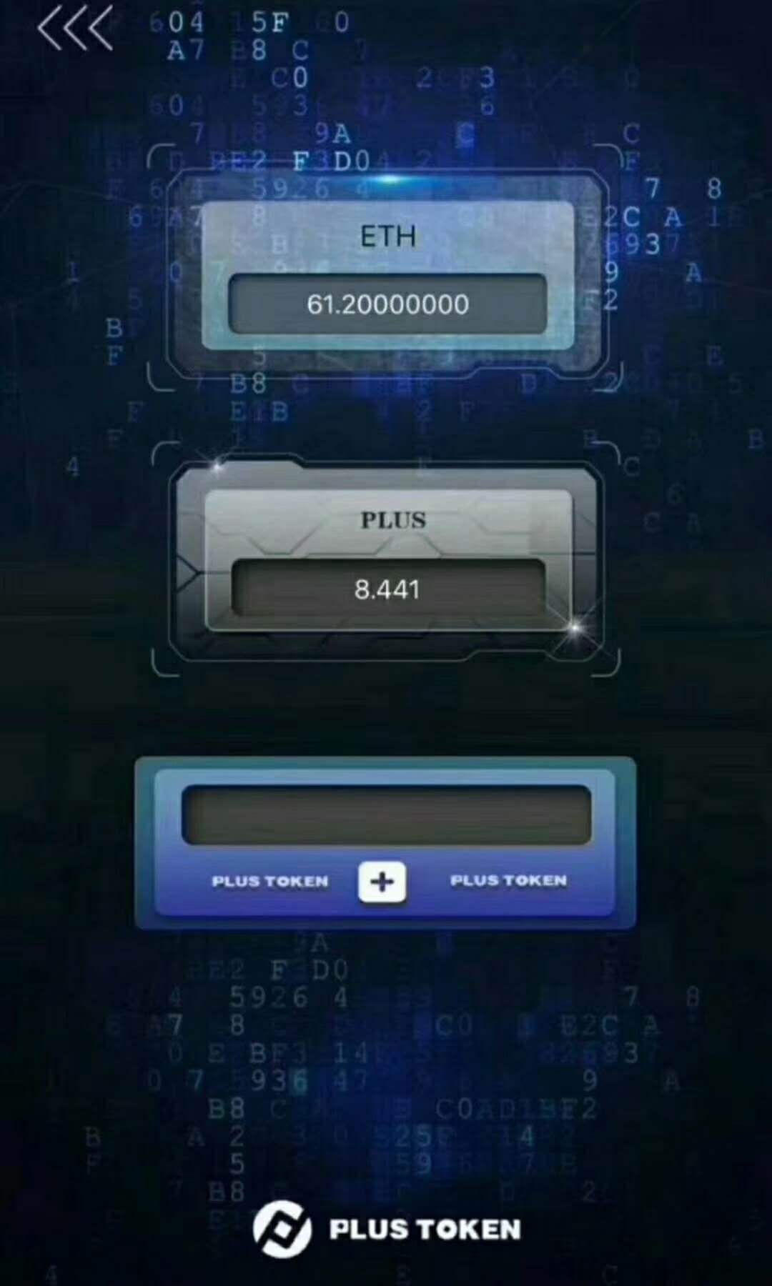 token钱包怎样授权技术的简单介绍