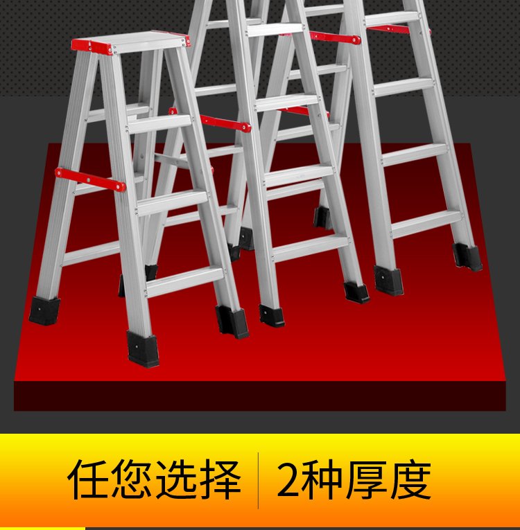 梯子百度链接_梯子 百度网盘