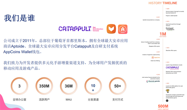aptoide应用商店官网_aptoide appstore free