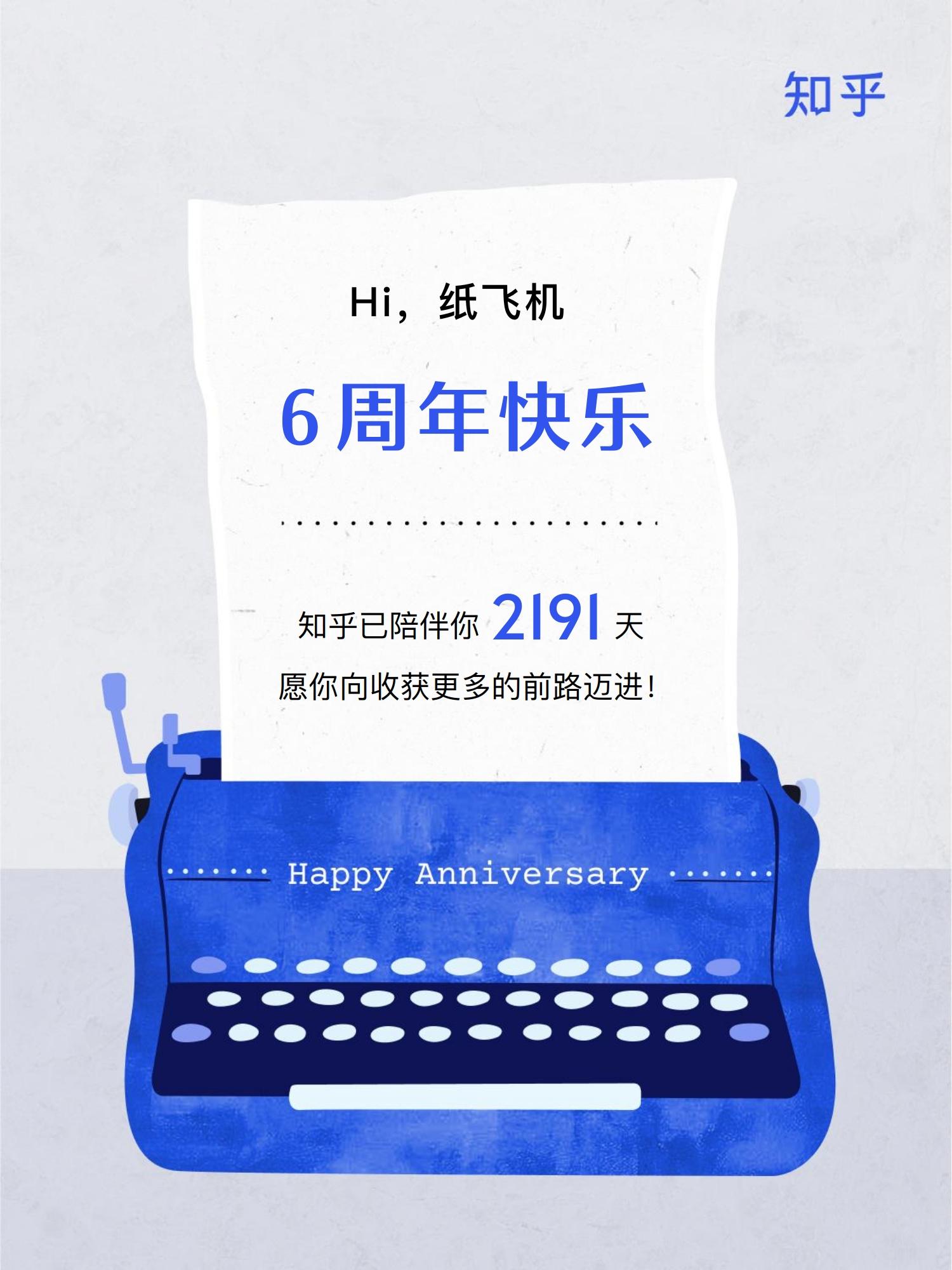 纸飞机代理ip地址购买_纸飞机mtproto代理