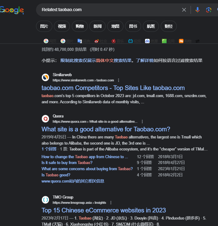搜索引擎有哪些类型_搜索引擎有哪些类型,各类搜索引擎的工作原理是什么