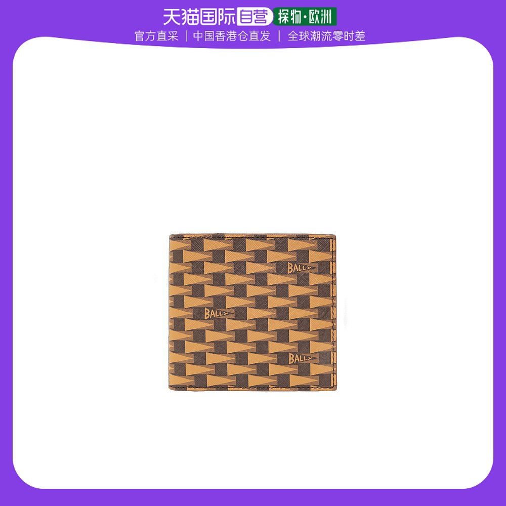 TP钱包还能用吗_tp钱包是什么人弄的