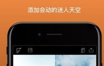 小狐狸app剪辑是什么软件_小狐狸app剪辑是什么软件的