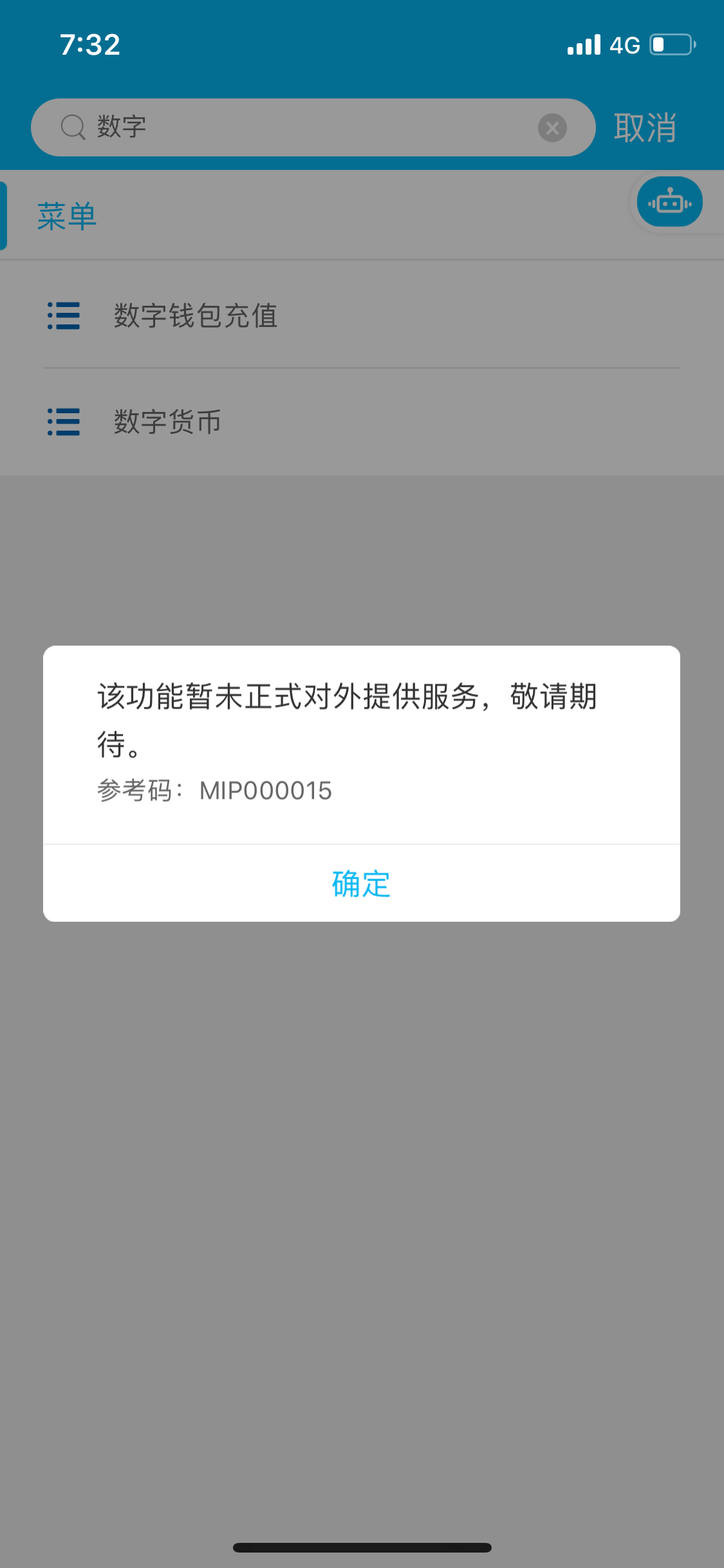 如何创建多个im钱包_imtoken冷钱包官网