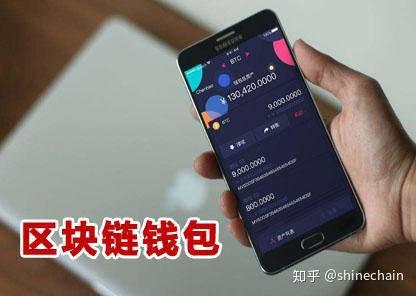 数字钱包增车增房是真的吗的简单介绍