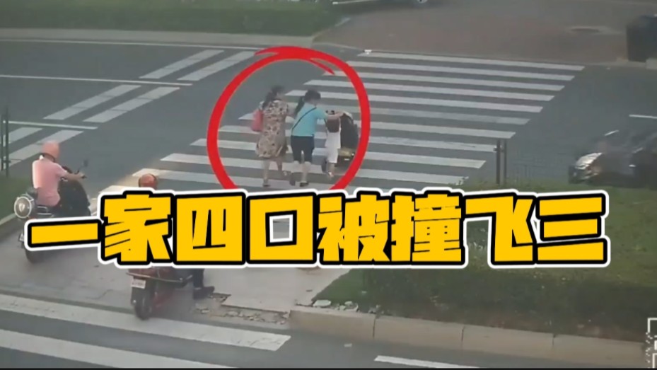 关于电报员父亲电报员女儿的信息
