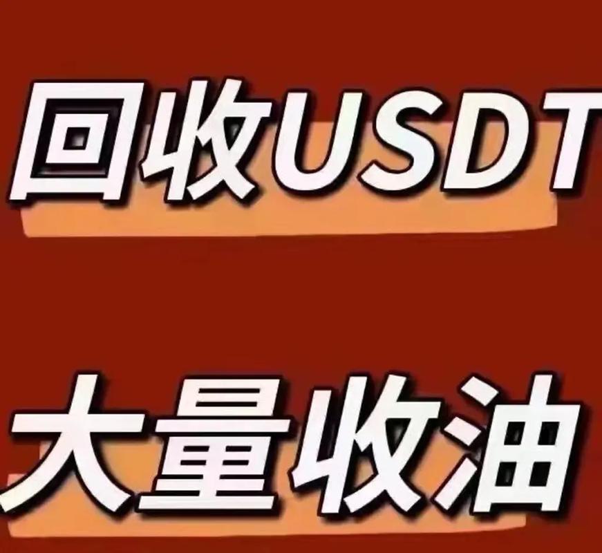 易币付_易币付app
