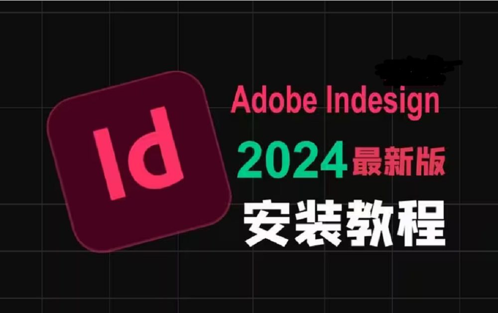 in软件下载_ClassIn软件下载
