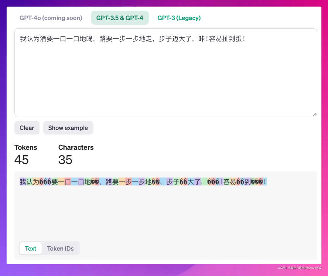 包含以太坊网址:token.token的词条