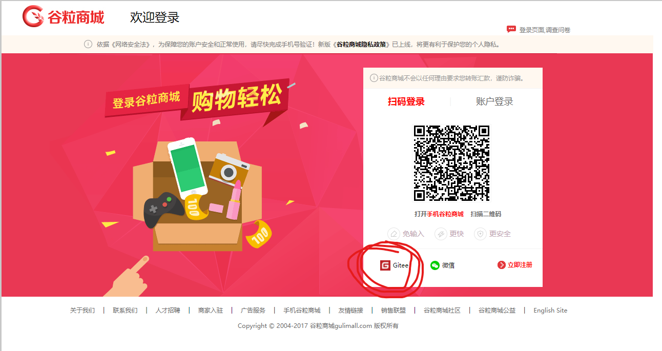 token个人中心登陆_imtoken个人中心登陆