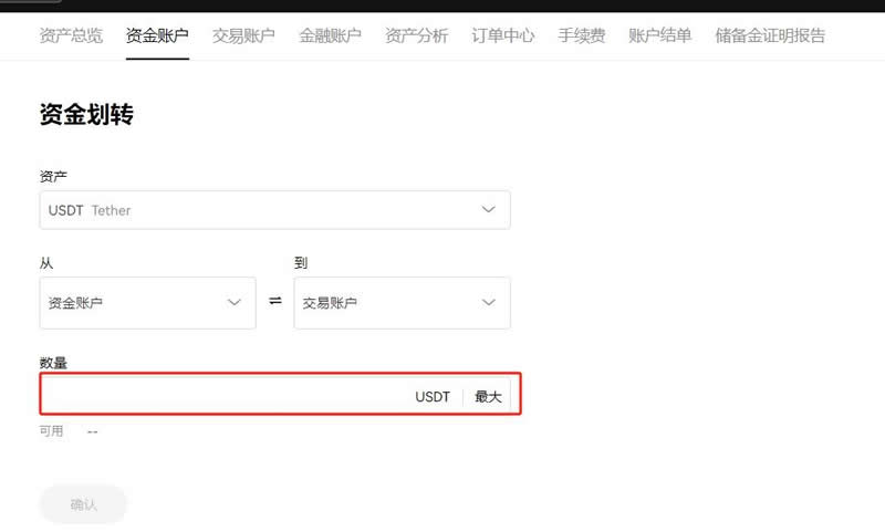 交易所的币怎么提现到下载卡_交易所的币怎么提现到下载卡上
