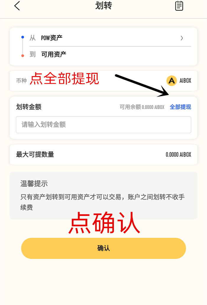 钱包地址是什么_电子钱包地址是什么