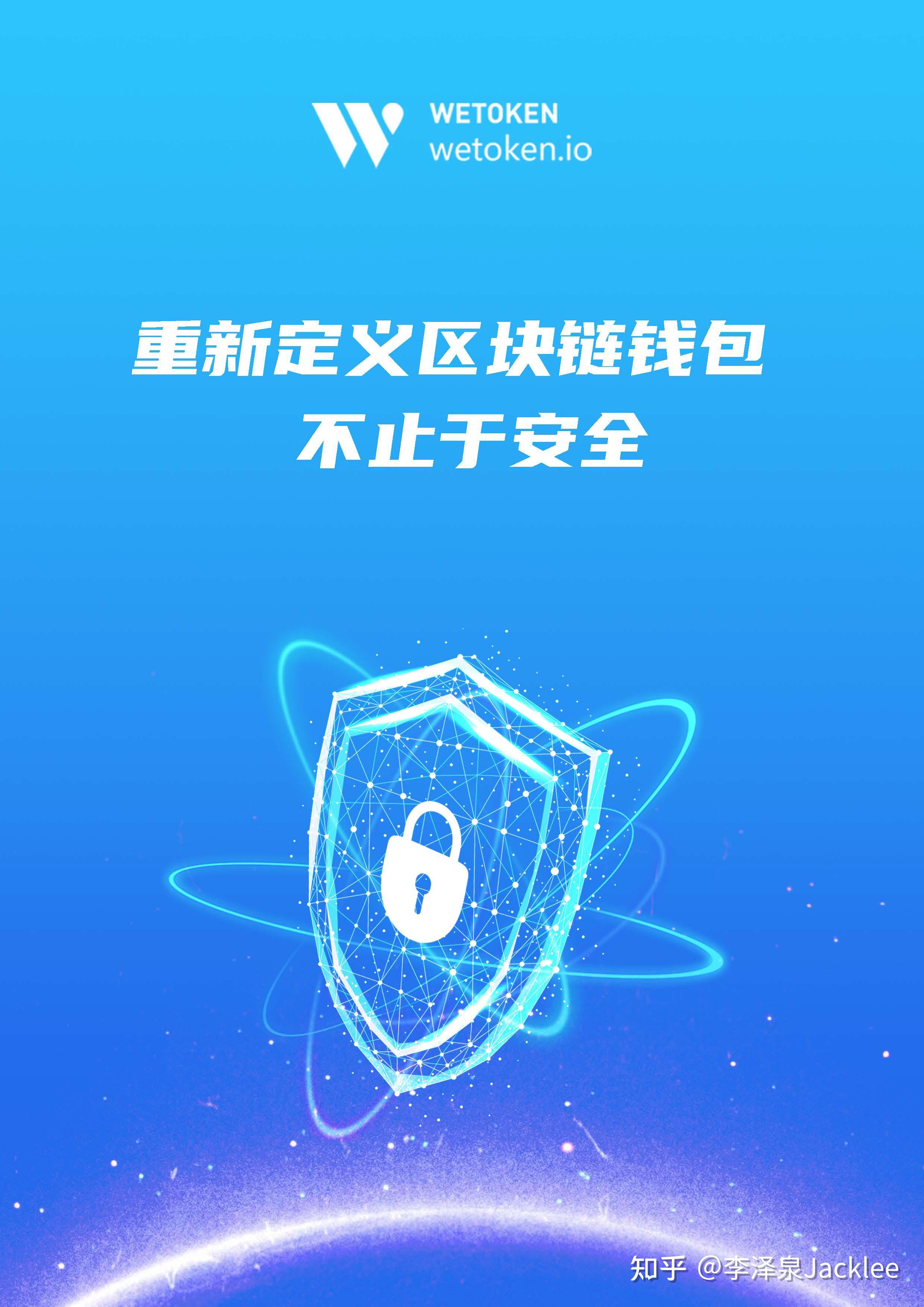token钱包中的dapp是什么币币_dapp mytokenpocket vip
