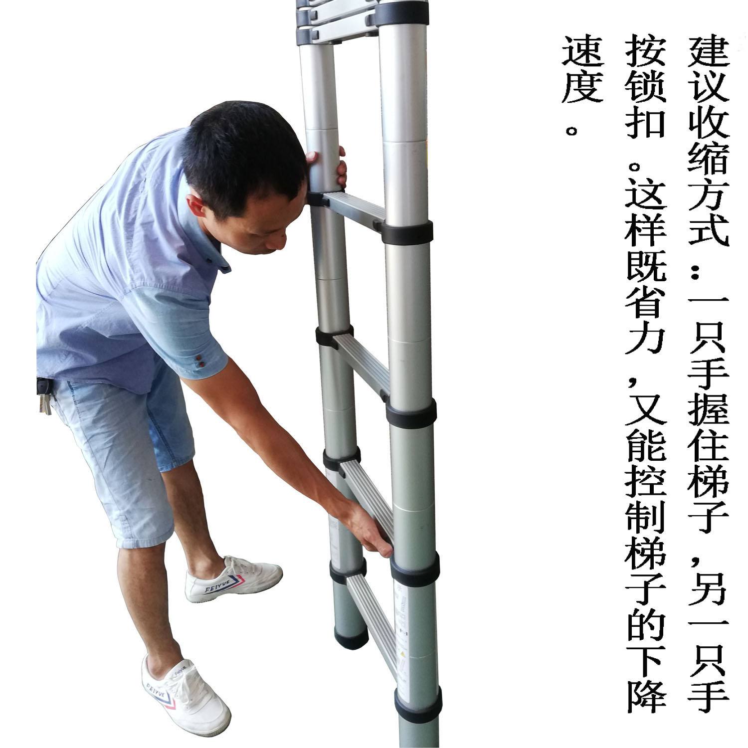 收缩梯子最高有多少米高_收缩梯子最高有多少米高的