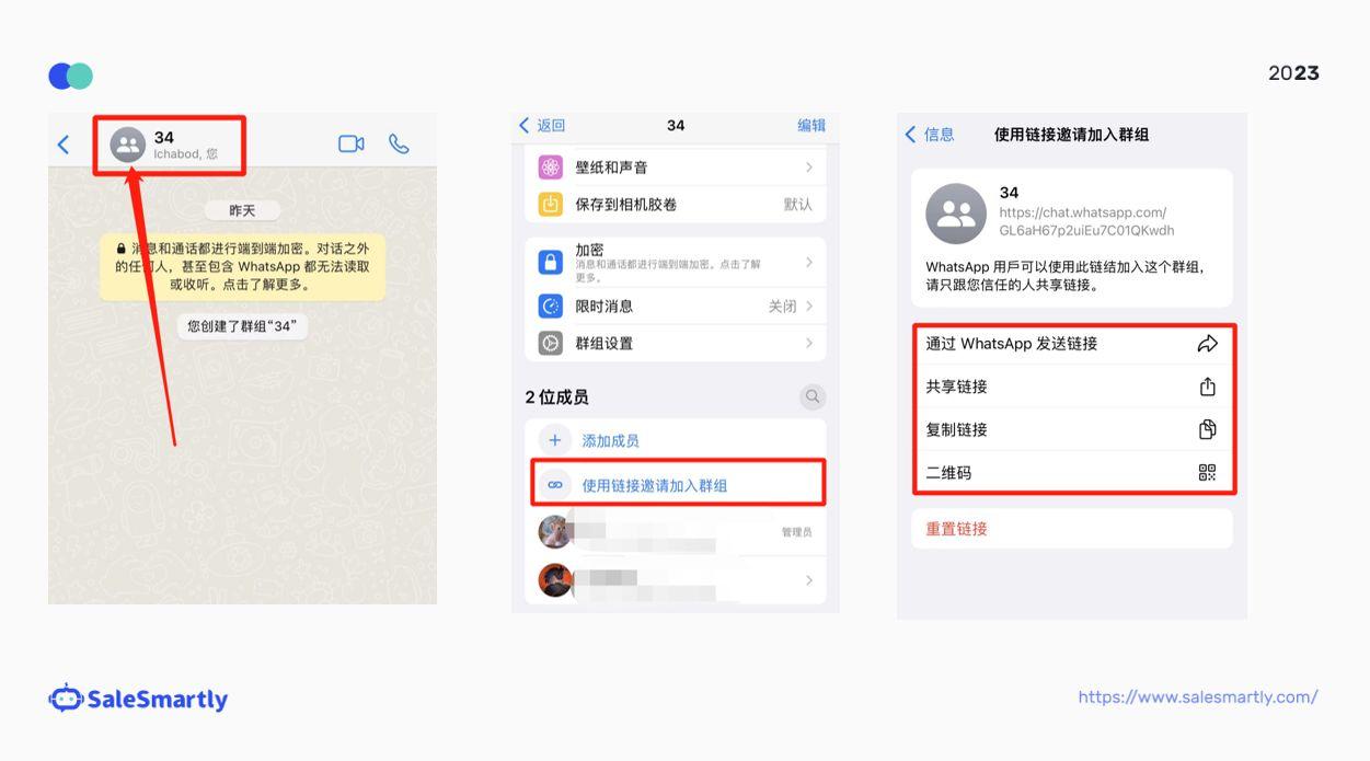 whatsapp国内能用吗2023_2020年whatsapp在中国能用吗