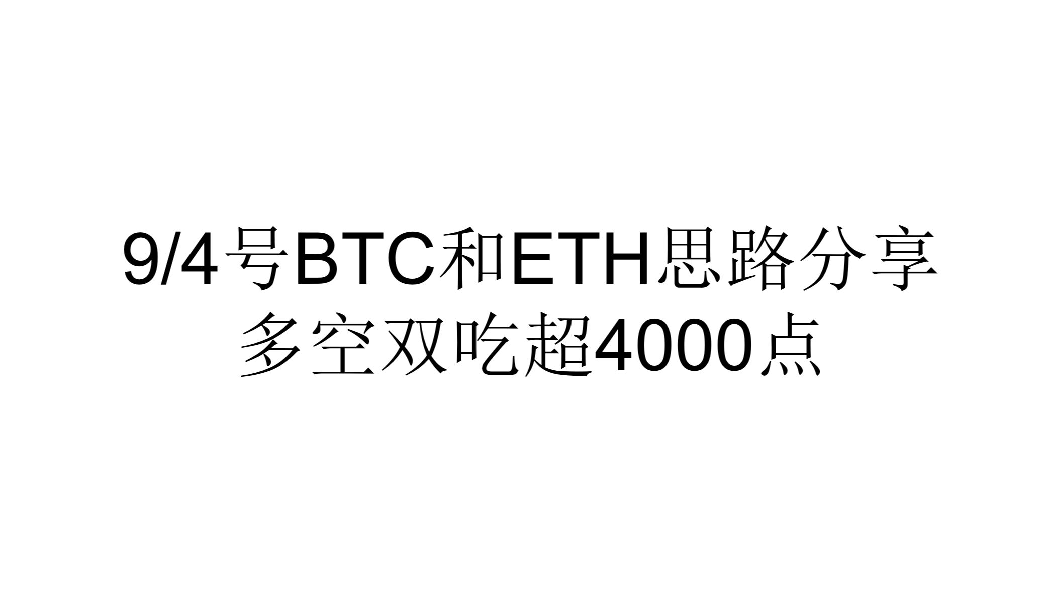 以太坊交易中心_以太坊交易平台app下载