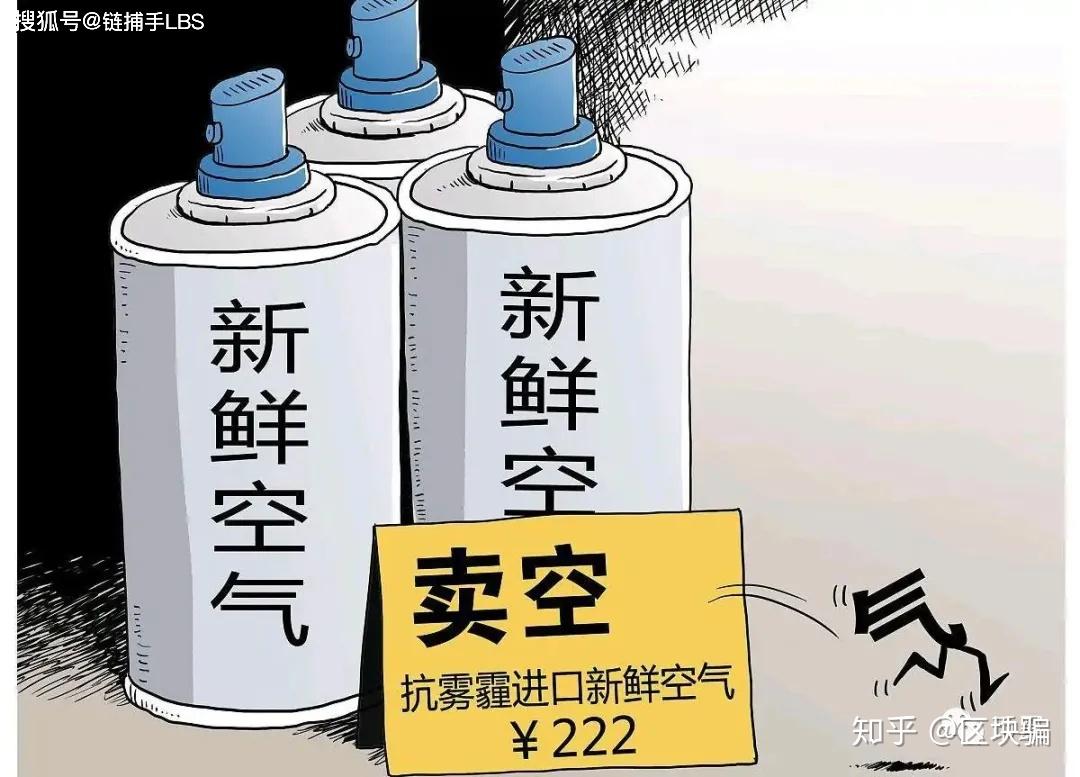 去中心化钱包跑路了怎么办_去中心化钱包能被公安追查吗