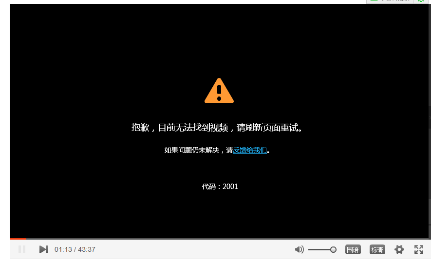 uc浏览器搜索不到了_uc浏览器搜索无法打开网页