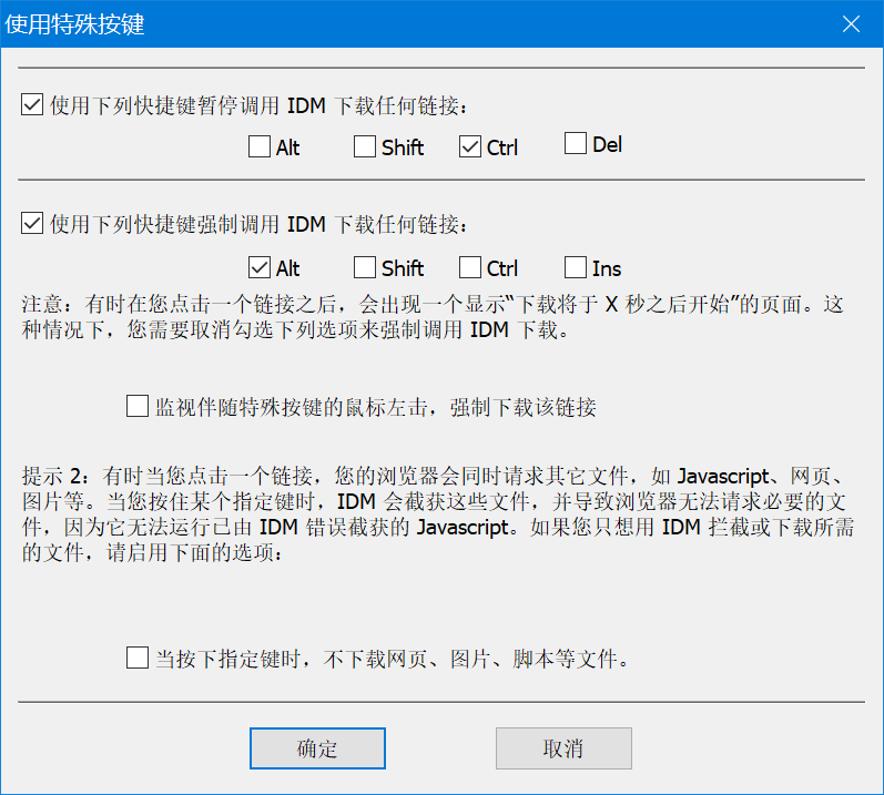 googledrive链接打不开_google drive为什么打不开