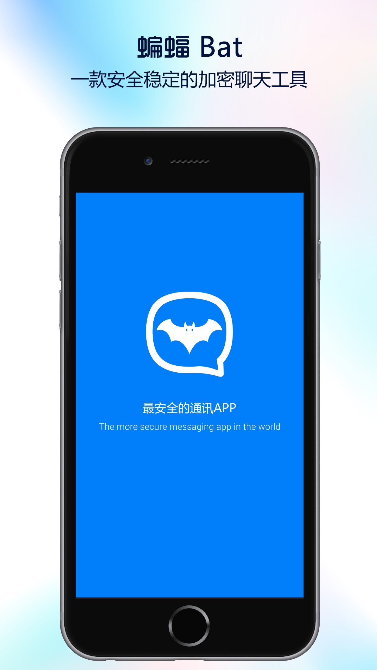 国际聊天软件appLAI_不用登录的ai聊天软件免费