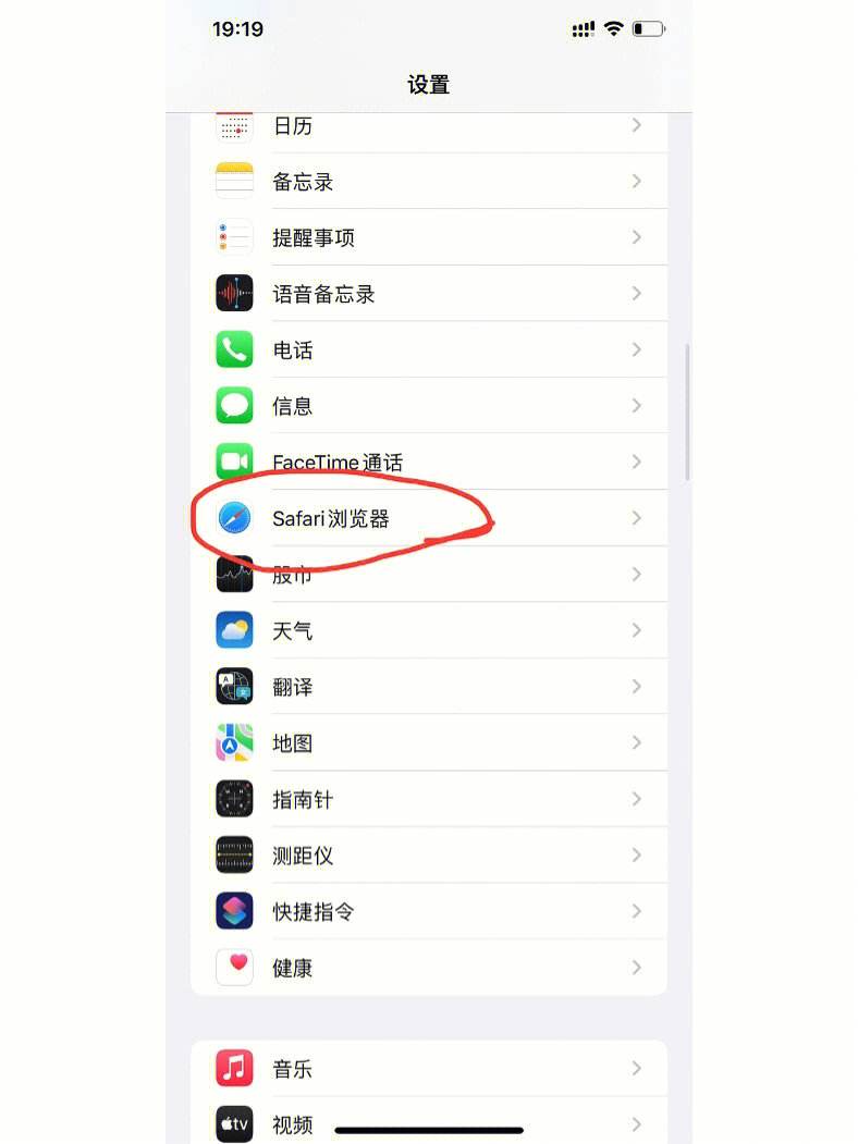 QQ浏览器搜索引擎怎么改_浏览器搜索引擎怎么改成电脑版